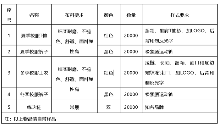 微信图片_20241114163557.jpg