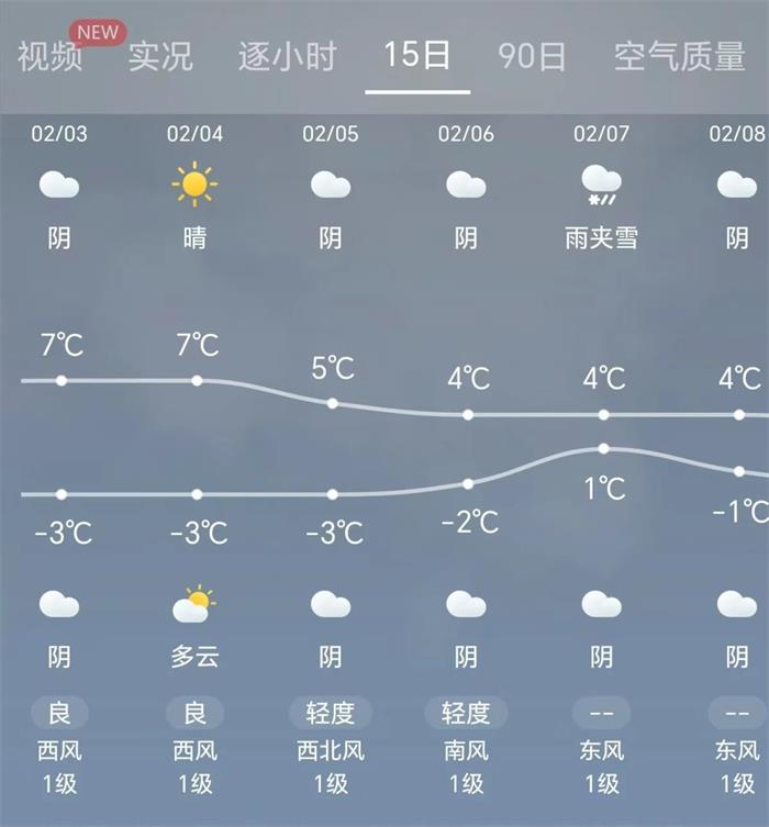 微信图片_20250201112951.jpg